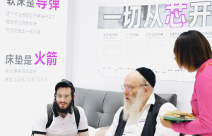 两弹一箭——中深爱的寝具代工的“武器”制造商