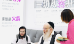 两弹一箭——中深爱的寝具代工的“武器”制造商